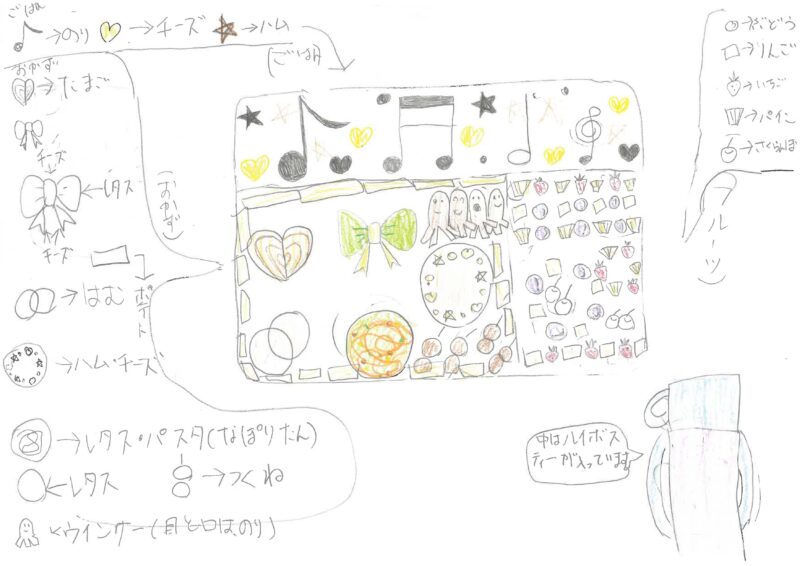 かめ太郎賞ビジュアル