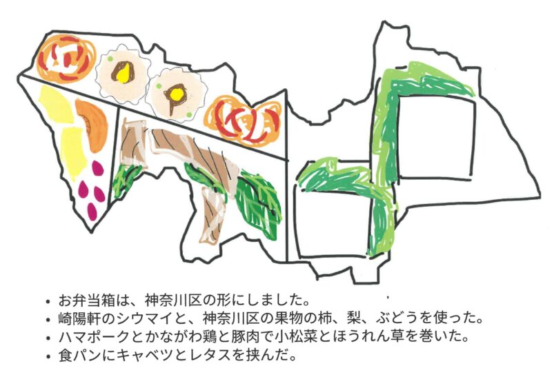 ビジュアル優秀賞